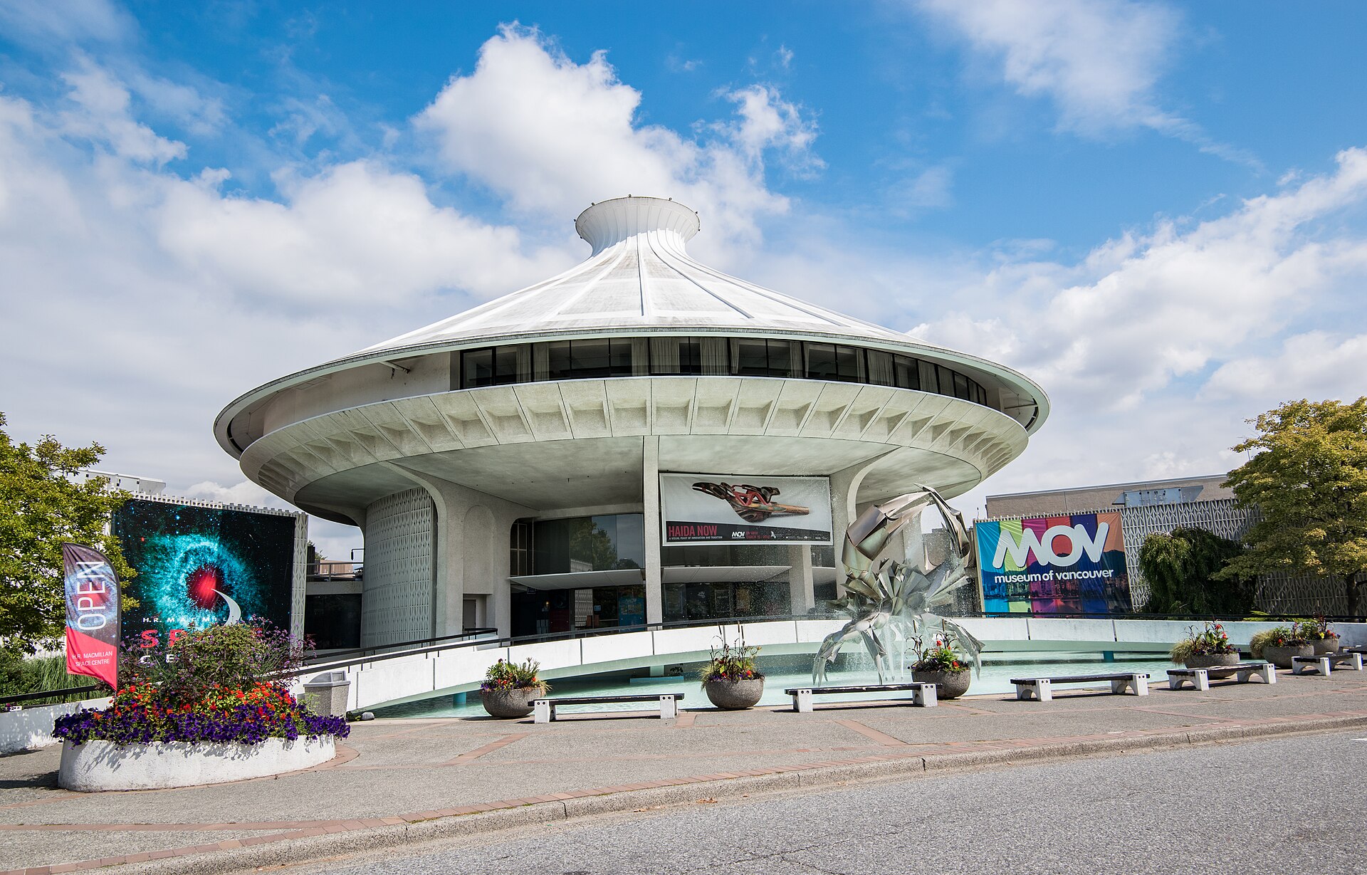 H.R. MacMillan Space Centre