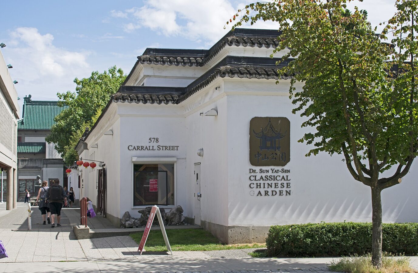 Dr. Sun Yat-Sen Classical Chinese Garden in Chinatown